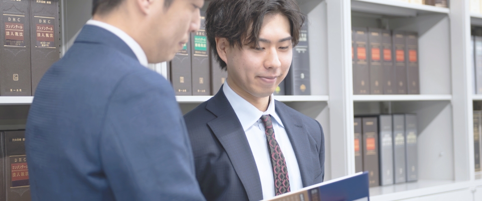 月次決算業務